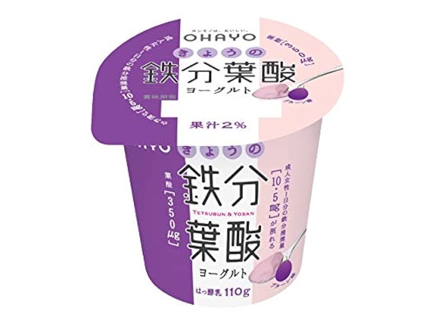 ヨーグルト Amazon.co.jp: 【四国乳業】8020ヨーグルト( 110g×12個) : 食品